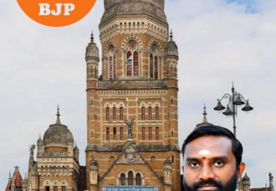 धारावी वॉर्ड क्र. १८५ मधून भाजपचे रमेश एन. नाडार प्रबळ दावेदार म्हणून चर्चेत धारावी वॉर्ड क्र. १८५ मधून भाजपचे रमेश एन. नाडार प्रबळ दावेदार म्हणून चर्चेत