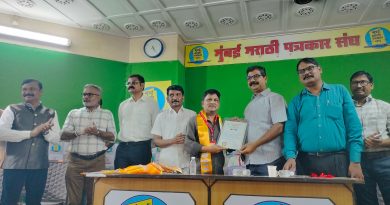 मुंबई व ठाण्यातील डिजिटल मीडिया परिषदेचा नियुक्ती सोहळा संपन्न