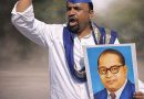 उपवर्गीकरणाच्या विरोधात भूमिका जाहीर करण्याची भीम आर्मीची मागणी: उपवर्गीकरणाच्या विरोधात भूमिका जाहीर करण्याची भीम आर्मीची मागणी: