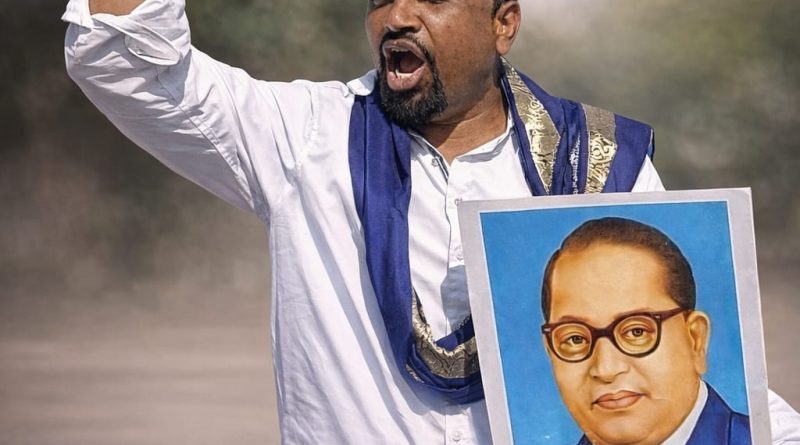 उपवर्गीकरणाच्या विरोधात भूमिका जाहीर करण्याची भीम आर्मीची मागणी: उपवर्गीकरणाच्या विरोधात भूमिका जाहीर करण्याची भीम आर्मीची मागणी: