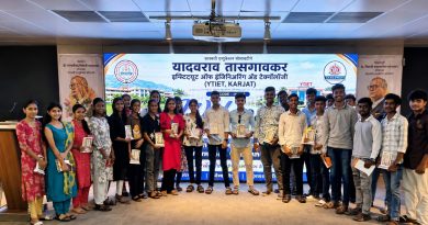 कर्जत (YTIET) येथे करिअर मार्गदर्शन व गुणवंत विद्यार्थी सत्कार सोहळा उत्साहात संपन्न
