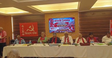 राष्ट्रीय स्तरावरील शेतकरी आंदोलनाच्या नियोजनासाठी मुंबईत किसान सभेची दोन दिवसीय राष्ट्रीय बैठक सुरू