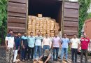 सिंधुदुर्ग एलसीबीची मोठी कारवाई; दीड कोटीहून अधिक किमतीचा गोवा बनावटीचा दारूसाठा जप्त सिंधुदुर्ग एलसीबीची मोठी कारवाई; दीड कोटीहून अधिक किमतीचा गोवा बनावटीचा दारूसाठा जप्त