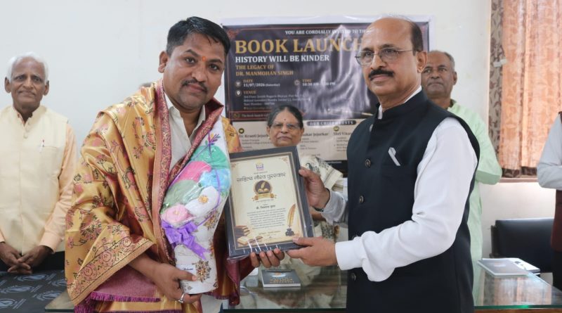 भीमराव धुळप यांना केतकी प्रकाशनचा ‘साहित्य गौरव’ पुरस्कार