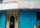 सायन येथील कॅफे व्हिक्टोरियाचा परवाना रद्द करण्याची मागणी सायन येथील कॅफे व्हिक्टोरियाचा परवाना रद्द करण्याची मागणी