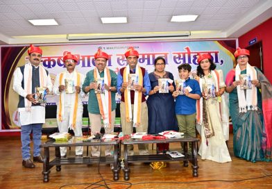 उत्कर्ष भारत सन्मान सोहळ्यात ‘पदरापासून ते पासवर्डपर्यंत’ पुस्तकाचे शानदार प्रकाशन