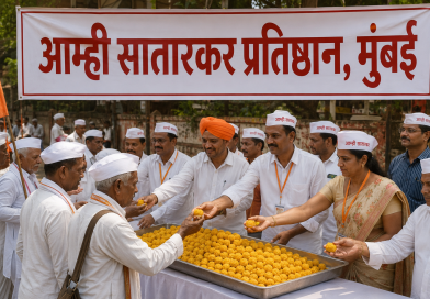 आम्ही सातारकर विकास प्रतिष्ठानच्या वतीने वारकऱ्यांना लाडू वाटप आम्ही सातारकर विकास प्रतिष्ठानच्या वतीने वारकऱ्यांना लाडू वाटप